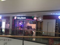门面-DQ·蛋糕·冰淇淋(融创茂店)