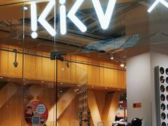 -KKV(上海月星环球港主力店)