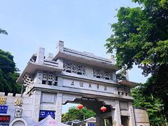 -友谊关景区
