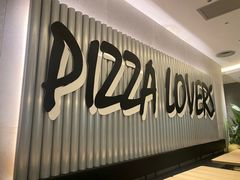 -必胜客(WOW宝龙城市广场店)