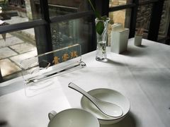 -民国红公馆·秦淮八艳(夫子庙店)
