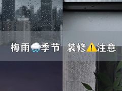 -居丽装饰空间设计(总部)