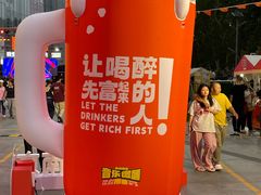 -金茂览秀城