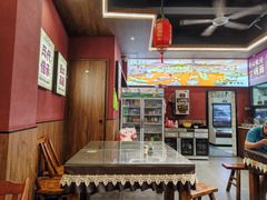 -跃跃鸡肠面(人民北路店)
