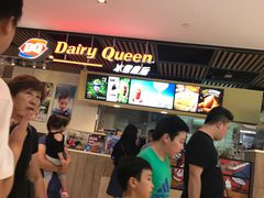 -DQ·蛋糕·冰淇淋(金桥店)