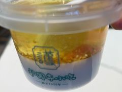 -护国寺小吃(新街口店)