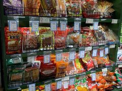 零售区-CITY MART城市集市·里弄(北外滩来福士广场店)