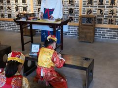 -中国马镇舞马世界主题乐园
