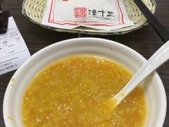 -潼十三肉夹馍(东单店)