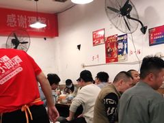 -中和远东火锅兔(老店)