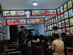 -老渔家白族石板烧旗舰店