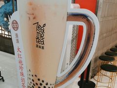 -湊湊火锅·茶憩(杭州湖滨银泰in77店)