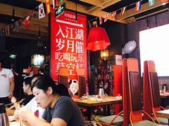 大堂-兔槽江湖菜·重庆璧山兔(水围店)