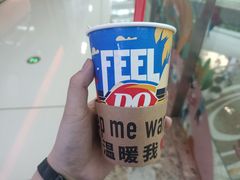 -DQ·蛋糕·冰淇淋(融创茂店)
