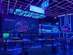 -燥次·烧烤酒场(万象城店)