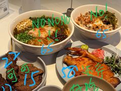 -胡麻(静安嘉里店)