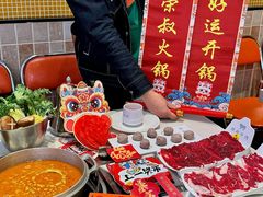 -荣叔港式沙嗲牛肉火锅(正佳潮流店)