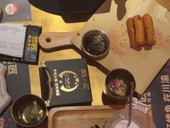 -烤匠麻辣烤鱼(时代广场店)