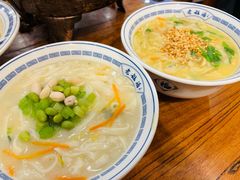 糊涂面-老雒阳面馆·水席(王城路店)