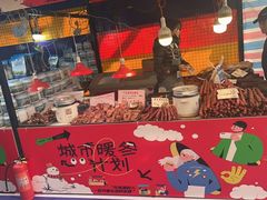 -浦江城市生活广场(江月路店)