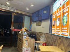 -吉林延边牛肉汤饭，大冷面