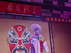-盖碗儿梨园·变脸吐火·川剧(天府广场店)