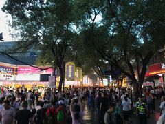 -老陕油泼面(回民街店)