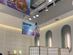-池奈·日式咖喱蛋包饭(老城根Gpark店)