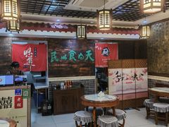 -双喜老铺(人民广场店)