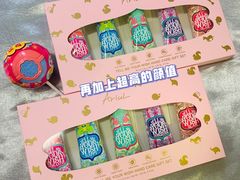 -乐天免税店(明洞店)