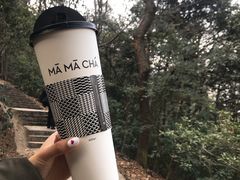 -MAMACHA妈妈茶(岳麓山店)