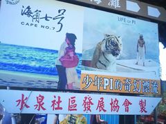 -台北101