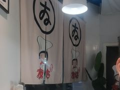 -友达面馆(广州总店)