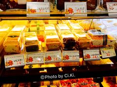 -老大昌(淮海中路店)