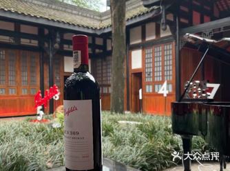Penfolds成都快闪店打卡