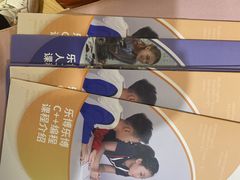 -乐博乐博少儿编程·乐高机器人编程·信息学竞赛(百仕达校区)