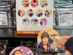 -大悦城(沈阳中街店)