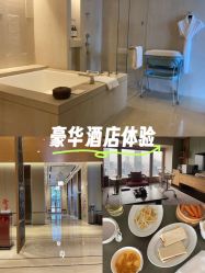 -茉莉智慧母婴护理中心(亮马河店)