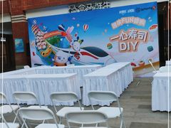 -盒马鲜生(首义店)