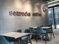 -海岩咖啡(南中环国金店)