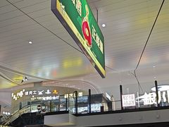 -银川河东国际机场