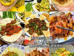 -食鸡公社辣子鸡·潍坊菜·烧烤