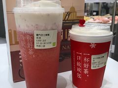 -奈雪的茶(市百一店)