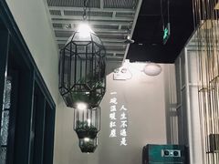 -潮粥荟·潮汕砂锅粥(朝阳大悦城店)