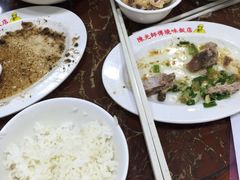 -陈光记烧腊店(罗保博士街店)