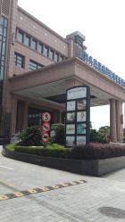 -喜喜月子(瑞虹天地店)