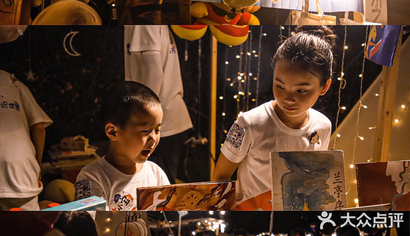 宁波鄞州之夜2.0⛺️|夏日限定的鄞州公园夜市太好逛了
