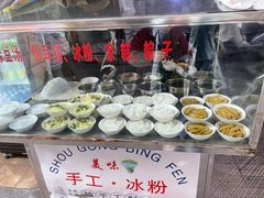 -何氏筠连水粉(明伦堂店)