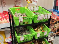 -五芳斋(环丁路店)