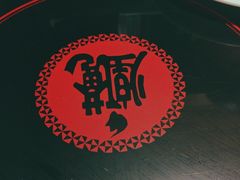 -黄记煌三汁焖锅(新世纪广场店)